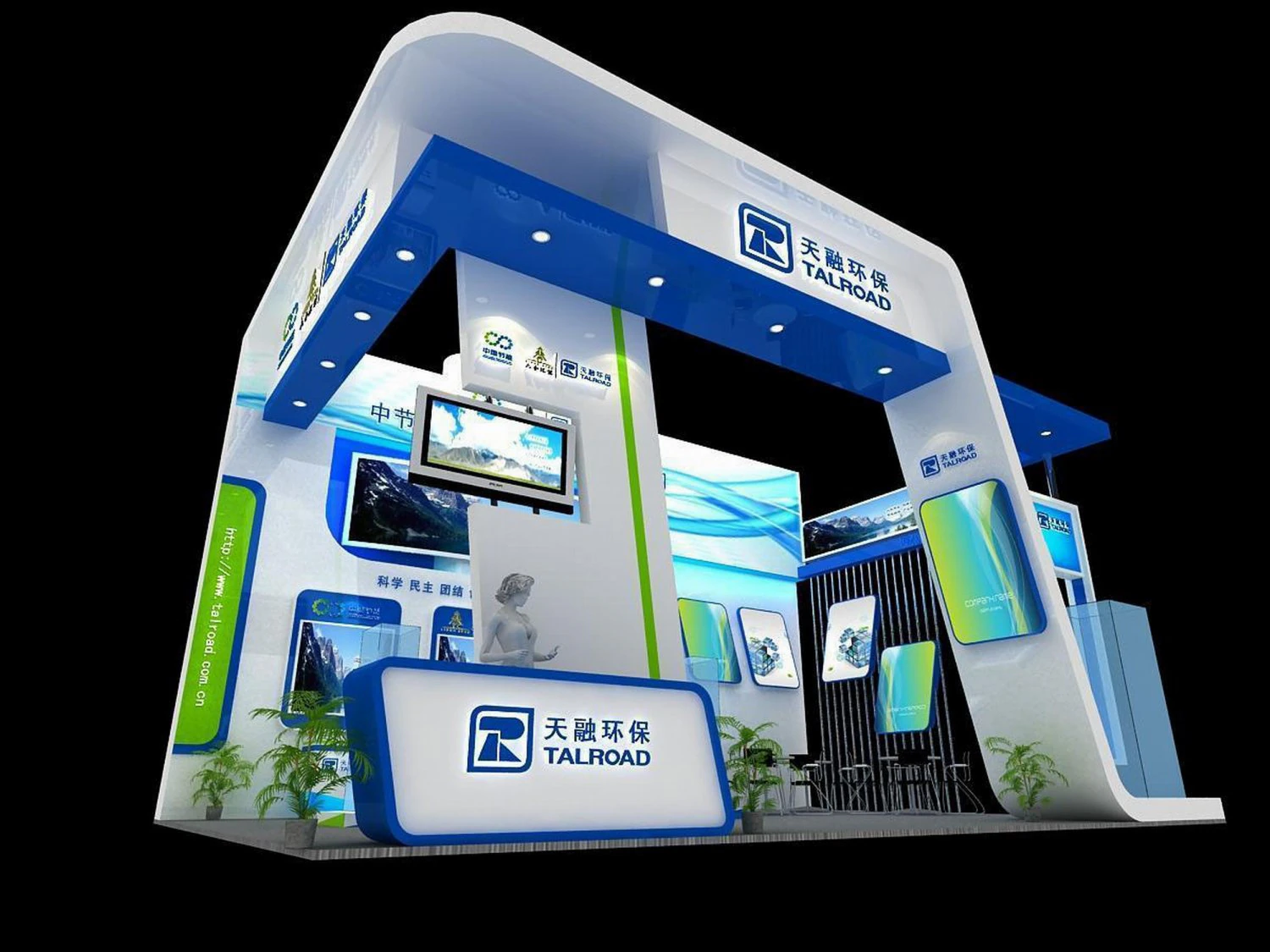 exhibition area 9x63dmax2009-13181 3D Model .c4d .max .obj .3ds .fbx .stl .blend 