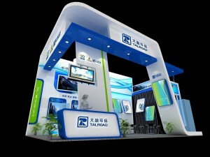 exhibition area 9x63dmax2009-13181 3D Model