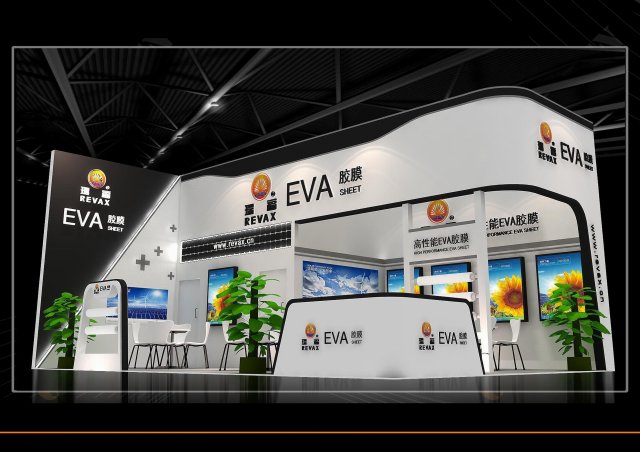exhibition area 9x63dmax2009-15691 3D 모델 .c4d .max .obj .3ds .fbx .stl .blend 