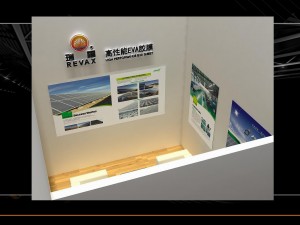 exhibition area 9x63dmax2009-15691 3D 모델