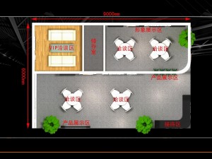 exhibition area 9x63dmax2009-15691 3D 모델