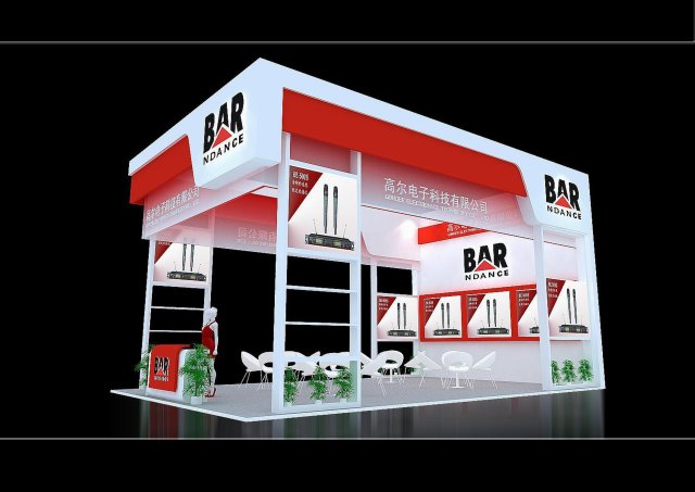 exhibition area 9x63dmax2009-17834 3D Модель .c4d .max .obj .3ds .fbx .stl .blend 