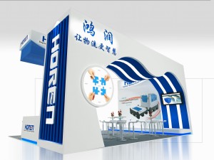 exhibition area 9x63dmax2009-18211 3D Model