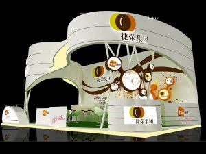 전시 공간 9x63dmax2009-19018 3D 모델