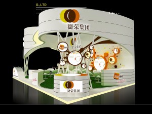 exhibition area 9x63dmax2009-19018 3D Model