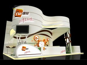 exhibition area 9x63dmax2009-19018 3D Model