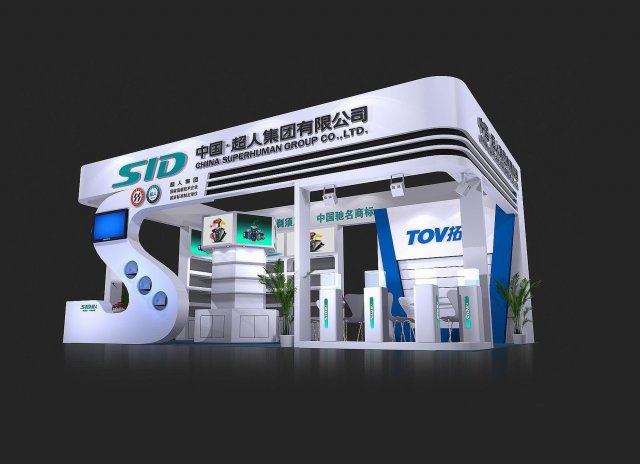 exhibition area 9x63dmax2009-20123 3D Модель .c4d .max .obj .3ds .fbx .stl .blend 