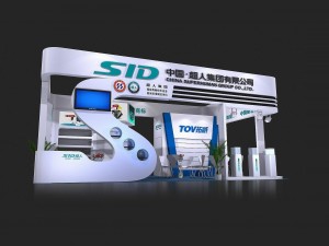 exhibition area 9x63dmax2009-20123 3D Модель