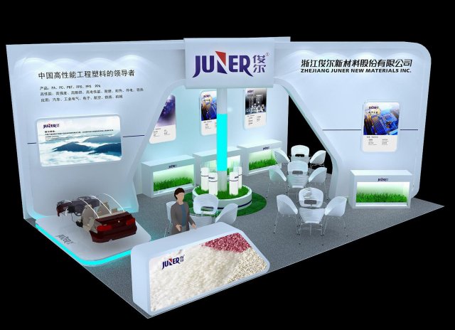 exhibition area 9x63dmax2009-21021 3D-Modell .c4d .max .obj .3ds .fbx .stl .blend 