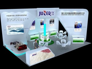 exhibition area 9x63dmax2009-21021 3D 모델
