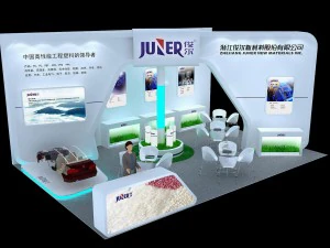 виставкова площа 9x63dmax2009-21021 3D Модель