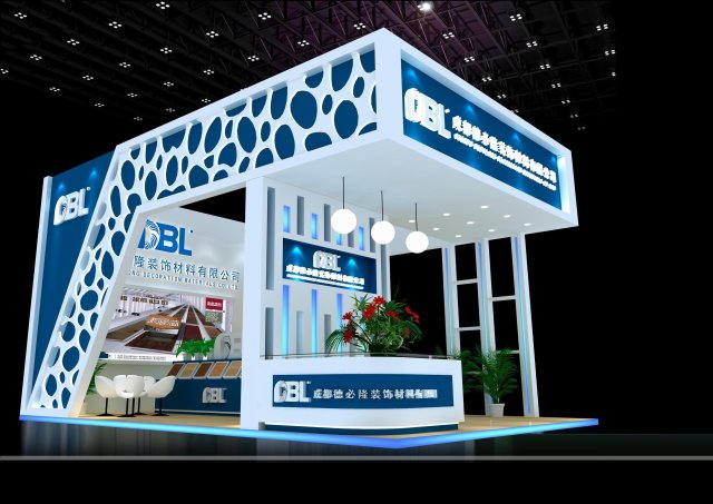 exhibition area 9x63dmax2009-23141 3D Модель .c4d .max .obj .3ds .fbx .stl .blend 