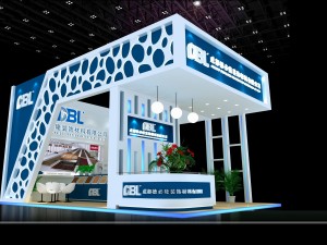 exhibition area 9x63dmax2009-23141 3D Model