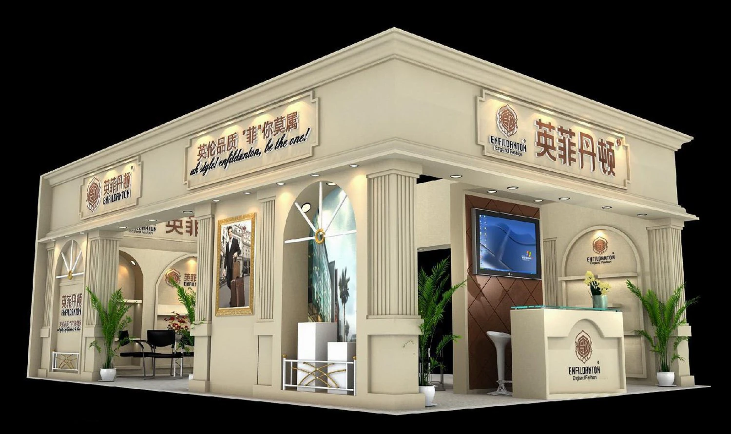 exhibition area 9x63dmax2009-23329 3D Model .c4d .max .obj .3ds .fbx .stl .blend 