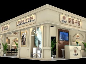exhibition area 9x63dmax2009-23329 3D Model