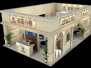 exhibition area 9x63dmax2009-23329 Model 3D