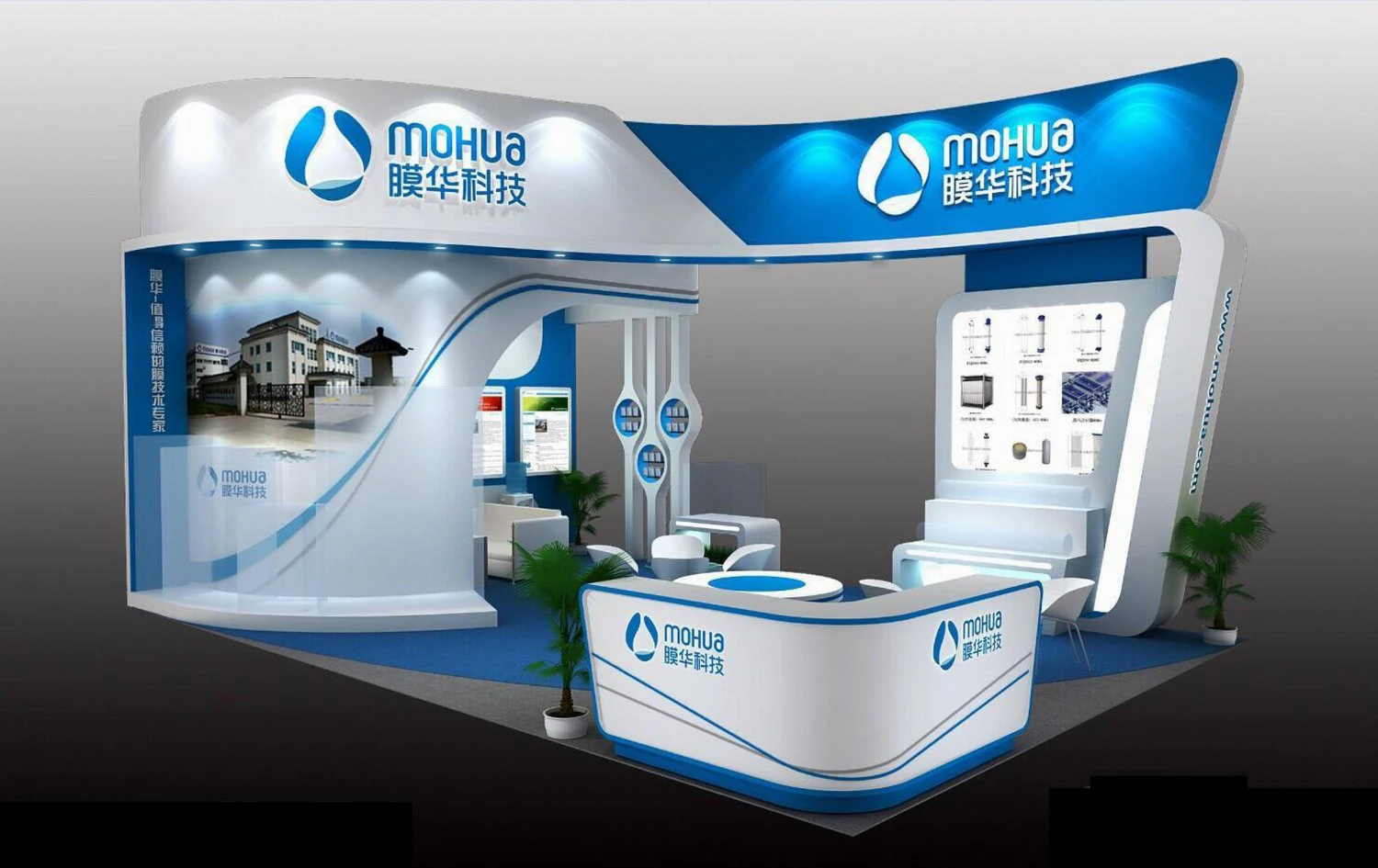 exhibition area 9x63dmax2009-23396 3D Model .c4d .max .obj .3ds .fbx .stl .blend 