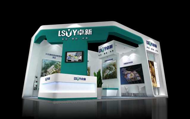 exhibition area 9x63dmax2012-20406 Modèle 3D .c4d .max .obj .3ds .fbx .stl .blend 