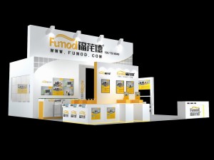 exhibition area 9x83dmax200912411 3D Модель