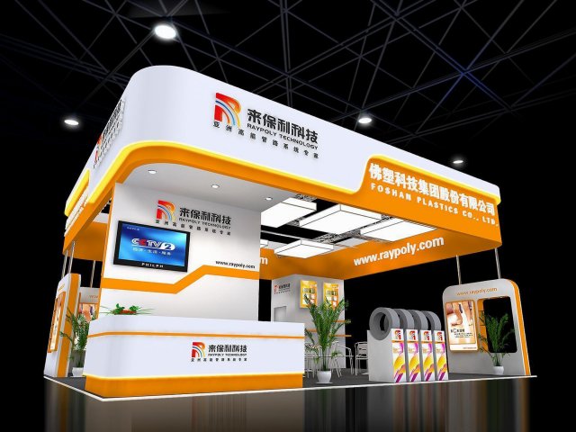 exhibition area 9x83dmax2009-13550 3Dモデル .c4d .max .obj .3ds .fbx .stl .blend 