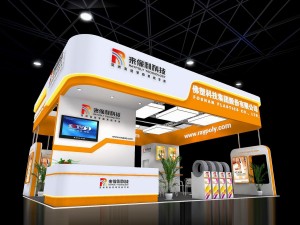 exhibition area 9x83dmax2009-13550 3Dモデル