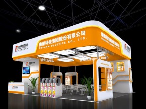 exhibition area 9x83dmax2009-13550 3Dモデル