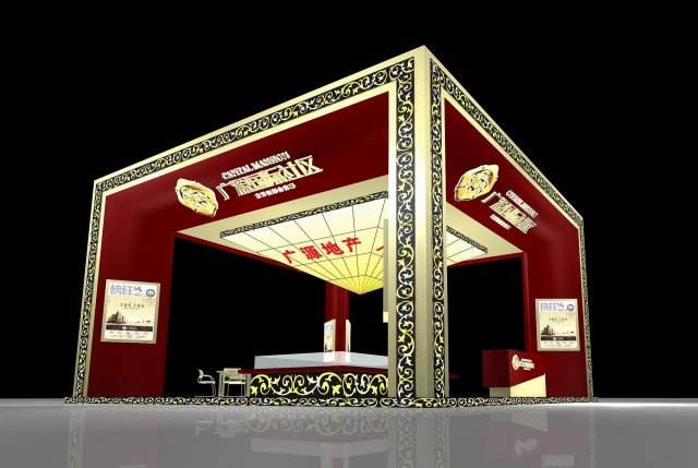 exhibition area 9x93dmax2009-13948 Modèle 3D .c4d .max .obj .3ds .fbx .stl .blend 