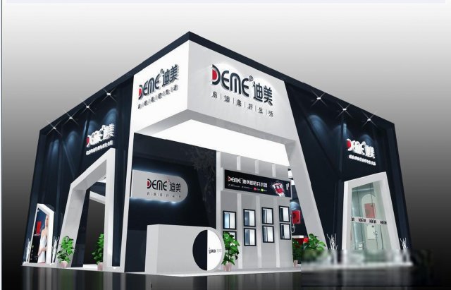 exhibition area 9x93dmax200922406 3D Модель .c4d .max .obj .3ds .fbx .stl .blend 