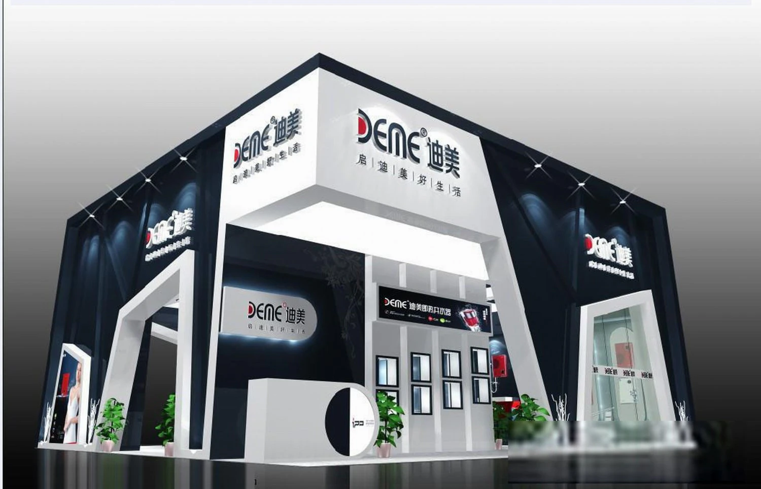 exhibition area 9x93dmax200922406 3D Model .c4d .max .obj .3ds .fbx .stl .blend 