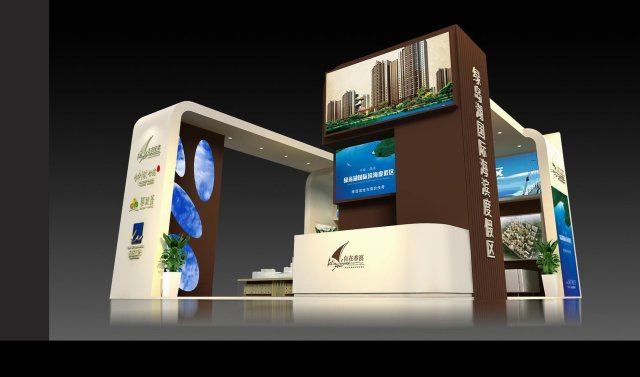 exhibition area 9x93dmax2009-20685 Modèle 3D .c4d .max .obj .3ds .fbx .stl .blend 