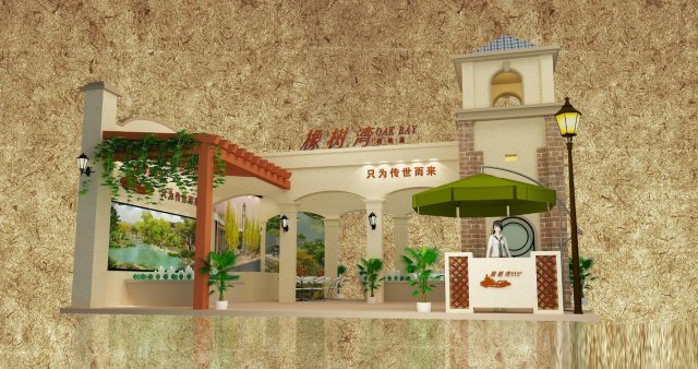 exhibition area 9x103dmax2009-19091 3D 모델 .c4d .max .obj .3ds .fbx .stl .blend 
