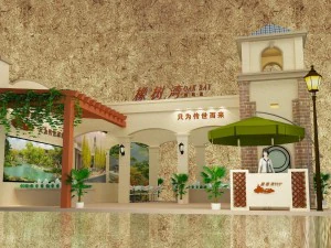 powierzchnia wystawiennicza 9x103dmax2009-19091 Model 3D