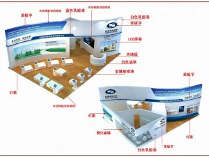 exhibition area 9x123dmax2012-20694 3D Model