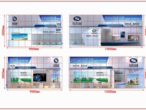 exhibition area 9x123dmax2012-20694 3D Model