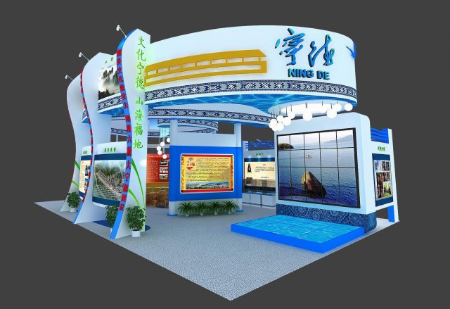 exhibition area 9x153dmax2009-18975 Model 3D .c4d .max .obj .3ds .fbx .stl .blend 