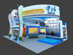 exhibition area 9x153dmax2009-18975 Modèle 3D