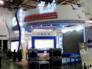 exhibition area 9x153dmax2009-18975 Model 3D