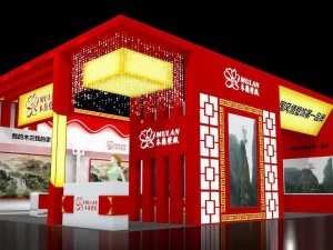 Выставочная площадь 9x153dmax2012-23370 3D Модель