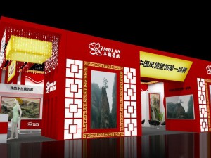 exhibition area 9x153dmax2012-23370 3D Model