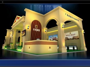 exhibition area 9x193dmax2009-5473 3D Model