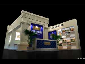 exhibition area 105x83dmax2012-18437 3D Model