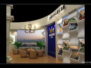 exhibition area 105x83dmax2012-18437 3D Model