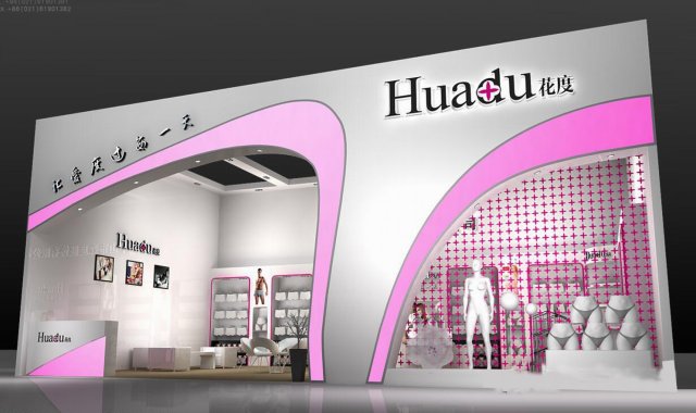 exhibition area 10x63dmax2009-22834 3D 모델 .c4d .max .obj .3ds .fbx .stl .blend 