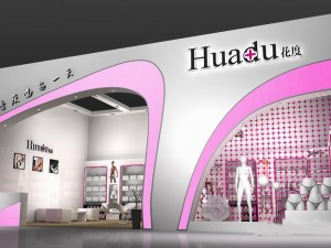 exhibition area 10x63dmax2009-22834 Modelo 3D