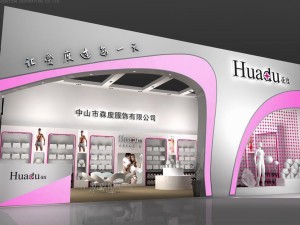 exhibition area 10x63dmax2009-22834 3D 모델