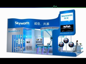 exhibition area 10x63dmax2010-18269 3D 模型