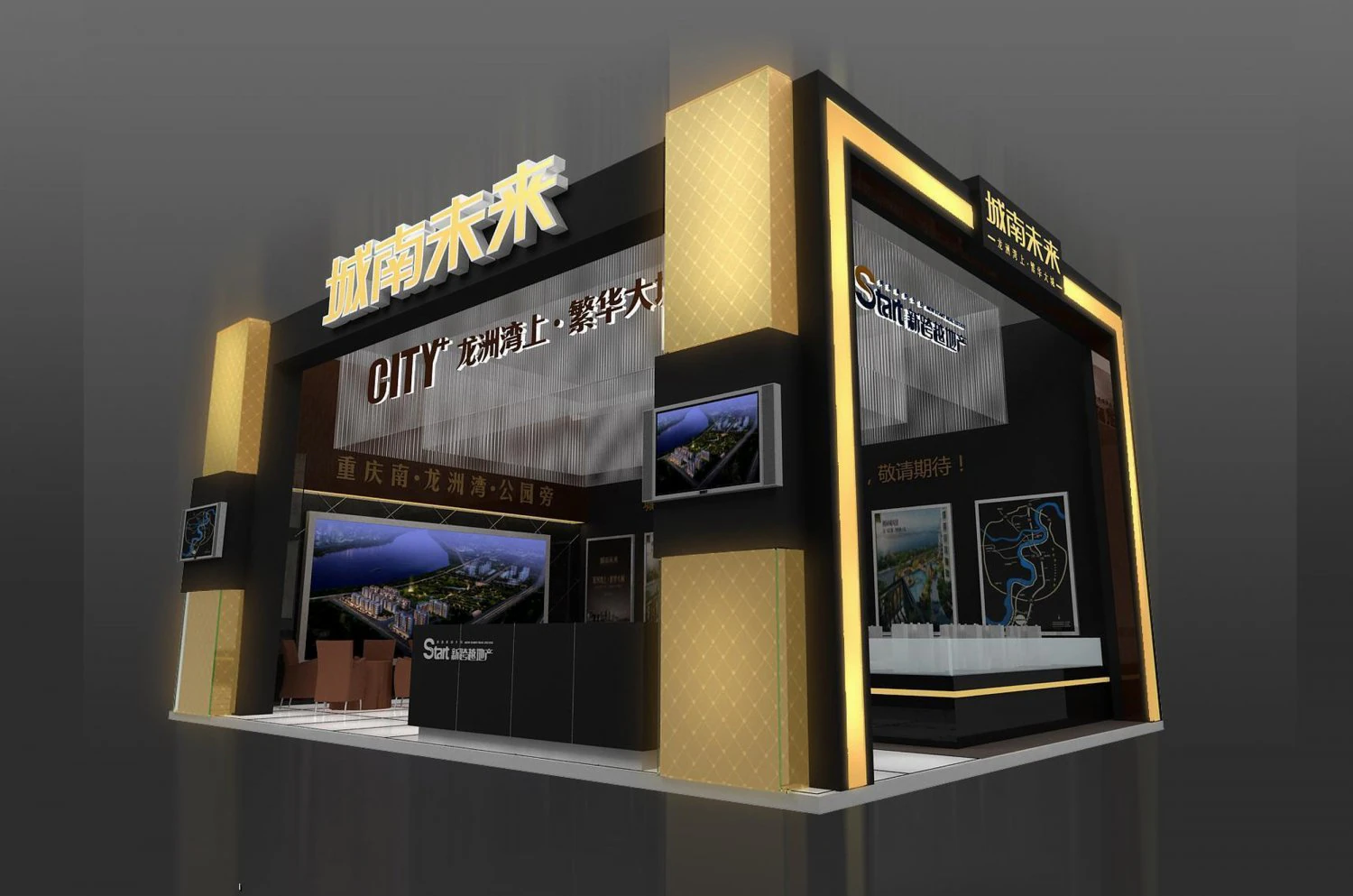 exhibition area 10x73dmax2009-10438 3D Model .c4d .max .obj .3ds .fbx .stl .blend