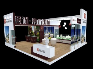 exhibition area 10x93dmax2011-21595 3D Model