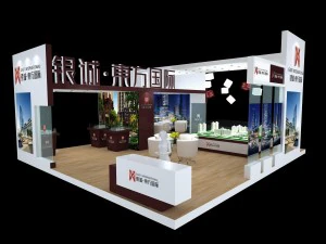 Выставочная площадь 10x93dmax2011-21595 3D Модель