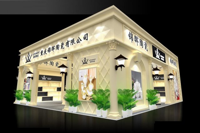 exhibition area 10x123dmax2009-22616 3D Model .c4d .max .obj .3ds .fbx .stl .blend 